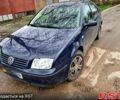 Фольксваген Бора, об'ємом двигуна 16 л та пробігом 0 тис. км за 3000 $, фото 1 на Automoto.ua