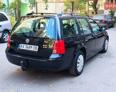 Фольксваген Бора, об'ємом двигуна 1.6 л та пробігом 267 тис. км за 4200 $, фото 4 на Automoto.ua