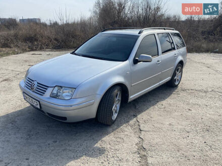 Фольксваген Бора 2002 у Сумах на Automoto.ua Фольксваген Бора, об'ємом двигуна 1.8 л та пробігом 250 тис. км за 4300 $, фото 1 на Automoto.ua
