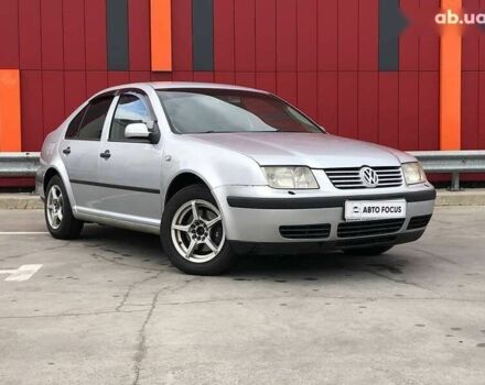 Фольксваген Бора, объемом двигателя 0 л и пробегом 242 тыс. км за 4190 $, фото 1 на Automoto.ua