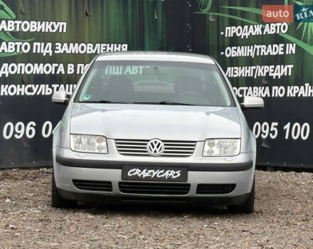 Серый Фольксваген Бора, объемом двигателя 1.6 л и пробегом 185 тыс. км за 4900 $, фото 3 на Automoto.ua