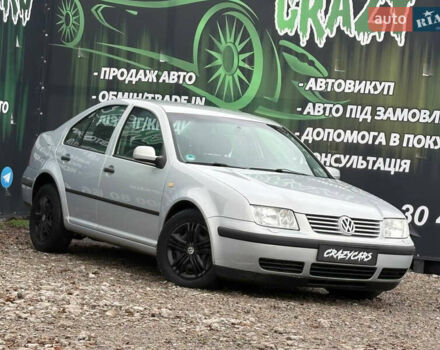 Серый Фольксваген Бора, объемом двигателя 1.6 л и пробегом 185 тыс. км за 4900 $, фото 1 на Automoto.ua