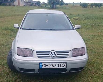 Сірий Фольксваген Бора, об'ємом двигуна 1.6 л та пробігом 380 тис. км за 3400 $, фото 6 на Automoto.ua