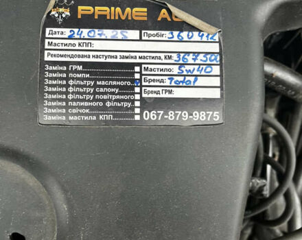 Серый Фольксваген Бора, объемом двигателя 1.6 л и пробегом 364 тыс. км за 4200 $, фото 6 на Automoto.ua