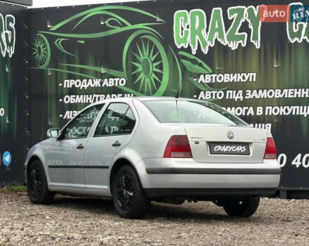 Серый Фольксваген Бора, объемом двигателя 1.6 л и пробегом 185 тыс. км за 4900 $, фото 7 на Automoto.ua