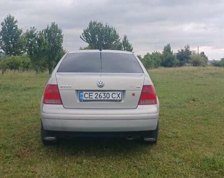 Сірий Фольксваген Бора, об'ємом двигуна 1.6 л та пробігом 380 тис. км за 3400 $, фото 15 на Automoto.ua