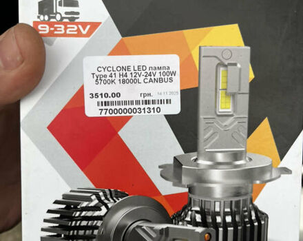 Серый Фольксваген Бора, объемом двигателя 1.6 л и пробегом 364 тыс. км за 4200 $, фото 7 на Automoto.ua