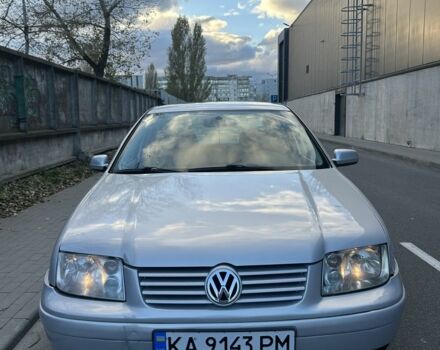 Серый Фольксваген Бора, объемом двигателя 2 л и пробегом 250 тыс. км за 3450 $, фото 2 на Automoto.ua