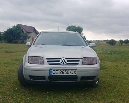 Сірий Фольксваген Бора, об'ємом двигуна 1.6 л та пробігом 380 тис. км за 3400 $, фото 20 на Automoto.ua