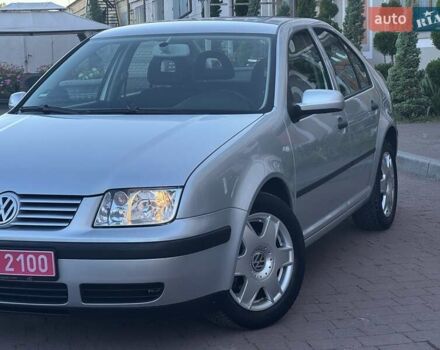 Серый Фольксваген Бора, объемом двигателя 1.6 л и пробегом 140 тыс. км за 4599 $, фото 9 на Automoto.ua