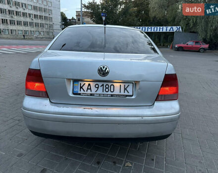 Сірий Фольксваген Бора, об'ємом двигуна 1.6 л та пробігом 263 тис. км за 3950 $, фото 4 на Automoto.ua