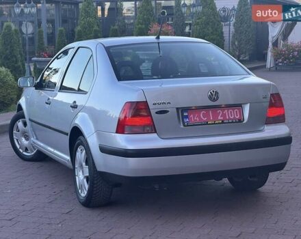 Серый Фольксваген Бора, объемом двигателя 1.6 л и пробегом 140 тыс. км за 4599 $, фото 47 на Automoto.ua