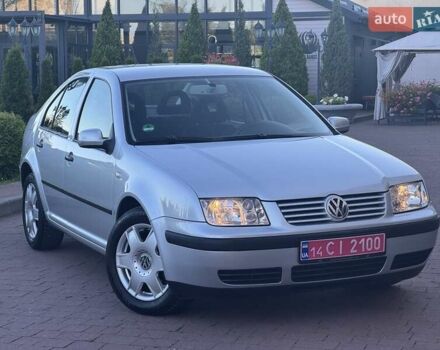 Серый Фольксваген Бора, объемом двигателя 1.6 л и пробегом 140 тыс. км за 4599 $, фото 18 на Automoto.ua