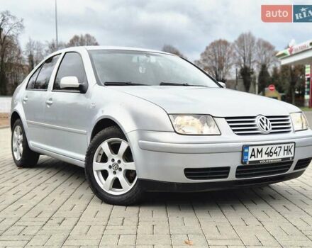 Серый Фольксваген Бора, объемом двигателя 1.98 л и пробегом 217 тыс. км за 5200 $, фото 1 на Automoto.ua