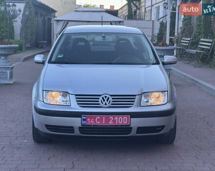 Серый Фольксваген Бора, объемом двигателя 1.6 л и пробегом 140 тыс. км за 4599 $, фото 28 на Automoto.ua