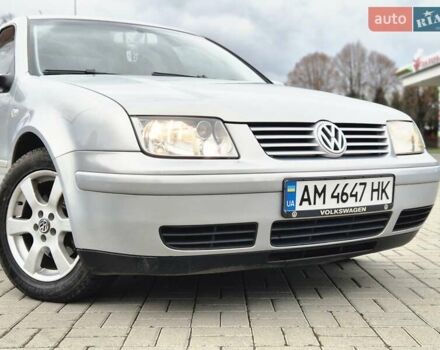 Серый Фольксваген Бора, объемом двигателя 1.98 л и пробегом 217 тыс. км за 5200 $, фото 5 на Automoto.ua