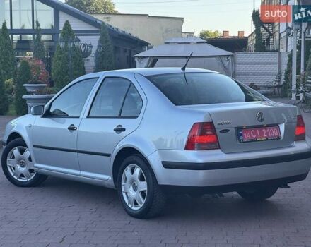 Серый Фольксваген Бора, объемом двигателя 1.6 л и пробегом 140 тыс. км за 4599 $, фото 45 на Automoto.ua