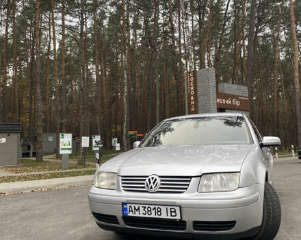 Серый Фольксваген Бора, объемом двигателя 1.9 л и пробегом 300 тыс. км за 4200 $, фото 1 на Automoto.ua