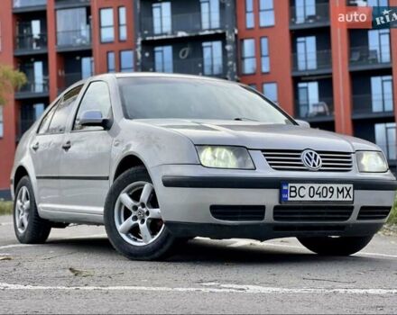 Серый Фольксваген Бора, объемом двигателя 1.4 л и пробегом 288 тыс. км за 2999 $, фото 1 на Automoto.ua