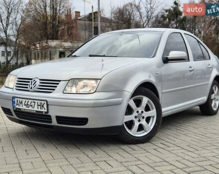 Серый Фольксваген Бора, объемом двигателя 1.98 л и пробегом 217 тыс. км за 5200 $, фото 7 на Automoto.ua