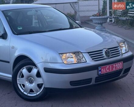 Серый Фольксваген Бора, объемом двигателя 1.6 л и пробегом 140 тыс. км за 4599 $, фото 20 на Automoto.ua