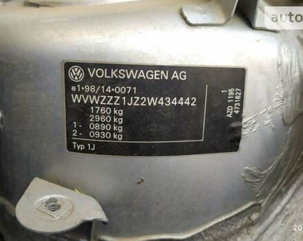 Серый Фольксваген Бора, объемом двигателя 1.6 л и пробегом 186 тыс. км за 5300 $, фото 3 на Automoto.ua