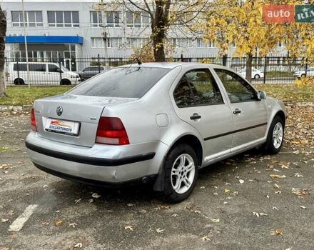 Серый Фольксваген Бора, объемом двигателя 2 л и пробегом 199 тыс. км за 2990 $, фото 11 на Automoto.ua