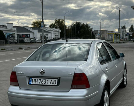 Фольксваген Бора 2002 у Дніпро (Дніпропетровську) на Automoto.ua Сірий Фольксваген Бора, об'ємом двигуна 1.6 л та пробігом 274 тис. км за 4300 $, фото 7 на Automoto.ua
