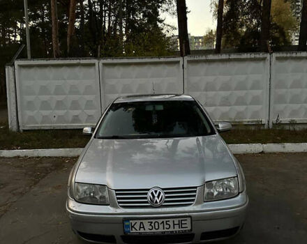 Сірий Фольксваген Бора, об'ємом двигуна 1.8 л та пробігом 264 тис. км за 4300 $, фото 1 на Automoto.ua