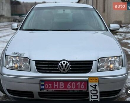 Серый Фольксваген Бора, объемом двигателя 1.6 л и пробегом 212 тыс. км за 4500 $, фото 16 на Automoto.ua