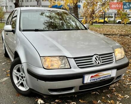 Серый Фольксваген Бора, объемом двигателя 2 л и пробегом 199 тыс. км за 2990 $, фото 2 на Automoto.ua