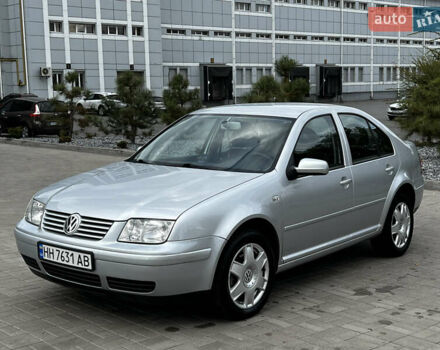 Фольксваген Бора 2002 у Дніпро (Дніпропетровську) на Automoto.ua Сірий Фольксваген Бора, об'ємом двигуна 1.6 л та пробігом 274 тис. км за 4300 $, фото 2 на Automoto.ua