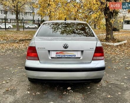 Серый Фольксваген Бора, объемом двигателя 2 л и пробегом 199 тыс. км за 2990 $, фото 14 на Automoto.ua