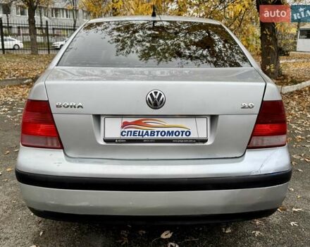 Серый Фольксваген Бора, объемом двигателя 2 л и пробегом 199 тыс. км за 2990 $, фото 15 на Automoto.ua