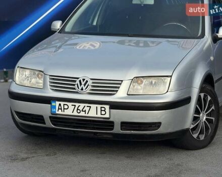 Сірий Фольксваген Бора, об'ємом двигуна 1.6 л та пробігом 209 тис. км за 3299 $, фото 1 на Automoto.ua