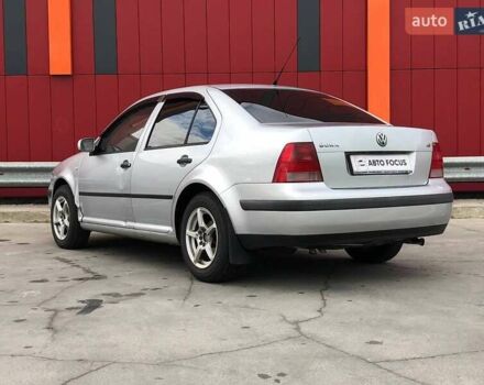 Серый Фольксваген Бора, объемом двигателя 1.6 л и пробегом 242 тыс. км за 4190 $, фото 4 на Automoto.ua