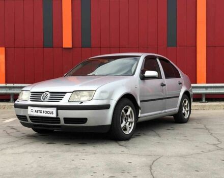 Серый Фольксваген Бора, объемом двигателя 0 л и пробегом 242 тыс. км за 4190 $, фото 3 на Automoto.ua