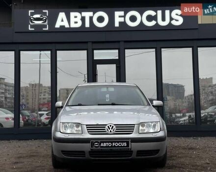 Сірий Фольксваген Бора, об'ємом двигуна 1.6 л та пробігом 295 тис. км за 3590 $, фото 2 на Automoto.ua