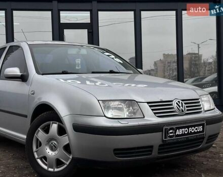 Сірий Фольксваген Бора, об'ємом двигуна 1.6 л та пробігом 295 тис. км за 3590 $, фото 1 на Automoto.ua