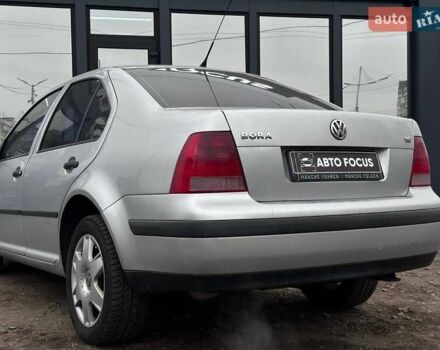 Сірий Фольксваген Бора, об'ємом двигуна 1.6 л та пробігом 295 тис. км за 3590 $, фото 5 на Automoto.ua