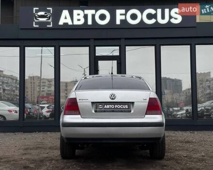 Сірий Фольксваген Бора, об'ємом двигуна 1.6 л та пробігом 295 тис. км за 3590 $, фото 6 на Automoto.ua