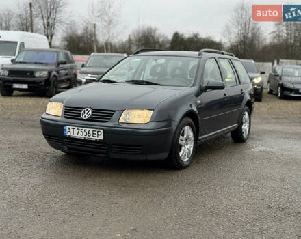 Серый Фольксваген Бора, объемом двигателя 1.6 л и пробегом 200 тыс. км за 3700 $, фото 1 на Automoto.ua