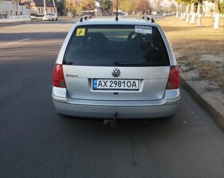 Серый Фольксваген Бора, объемом двигателя 1.6 л и пробегом 240 тыс. км за 4750 $, фото 2 на Automoto.ua