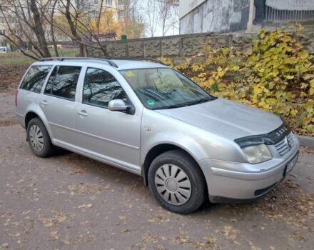 Серый Фольксваген Бора, объемом двигателя 1.6 л и пробегом 266 тыс. км за 3999 $, фото 1 на Automoto.ua