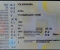 Сірий Фольксваген Бора, об'ємом двигуна 2 л та пробігом 363 тис. км за 4200 $, фото 3 на Automoto.ua