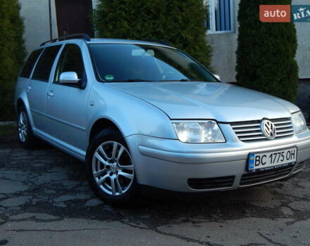 Сірий Фольксваген Бора, об'ємом двигуна 1.6 л та пробігом 203 тис. км за 3800 $, фото 1 на Automoto.ua