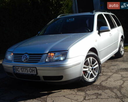 Сірий Фольксваген Бора, об'ємом двигуна 1.6 л та пробігом 203 тис. км за 3800 $, фото 15 на Automoto.ua