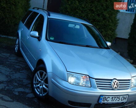 Сірий Фольксваген Бора, об'ємом двигуна 1.6 л та пробігом 203 тис. км за 3800 $, фото 3 на Automoto.ua