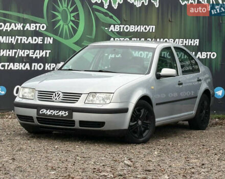 Серый Фольксваген Бора, объемом двигателя 1.6 л и пробегом 185 тыс. км за 4900 $, фото 1 на Automoto.ua