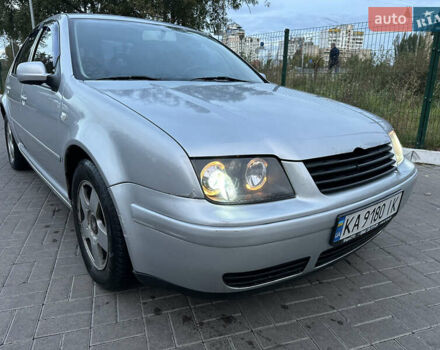 Сірий Фольксваген Бора, об'ємом двигуна 1.6 л та пробігом 263 тис. км за 3950 $, фото 1 на Automoto.ua